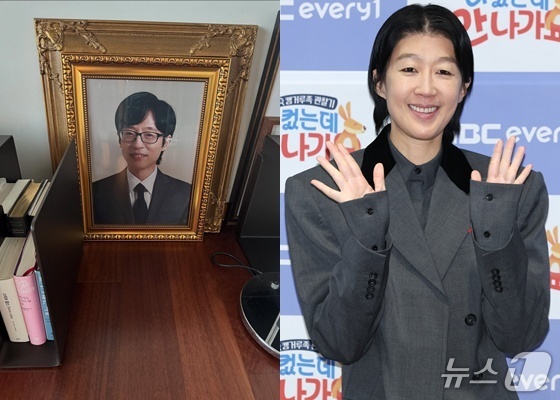 '22년만에 이혼' <b>홍진경</b> "<b>유재석</b> 오빠 사진 집에서 매일 보니 편안…생...