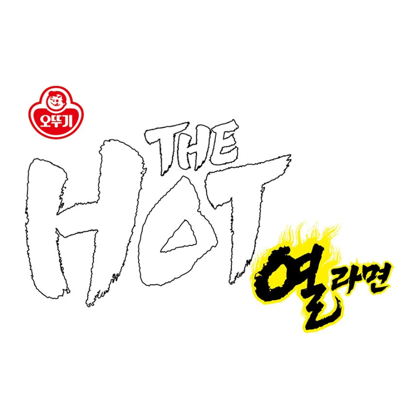 키프리스에 공개된 열라면 더핫 상표권.(키프리스 화면 갈무리)