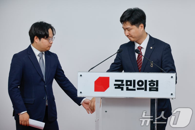 <b>우재준</b>·최우성 '<b>단일화</b>'