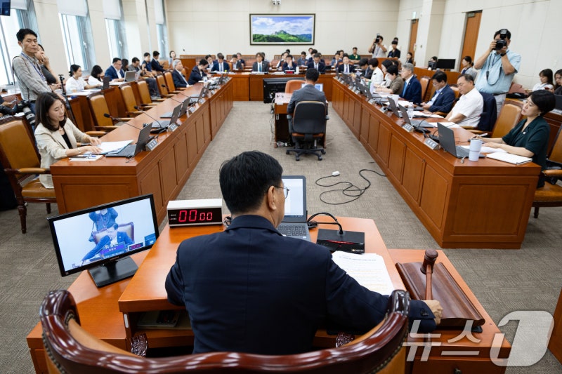<b>국회 기후위기</b> 특별위원회 전체회의