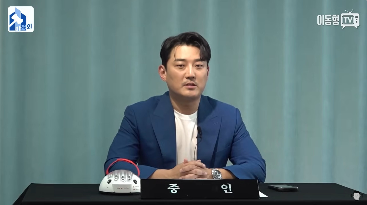 <b>개그맨 홍장원</b>, 2번째 <b>음주운전</b> 뒤늦게 자백…70만 유튜브 폐쇄 [N이슈]