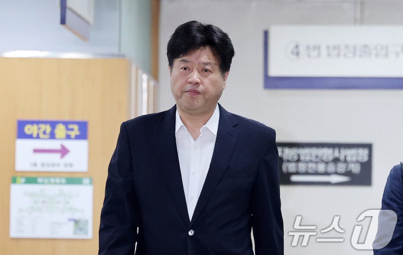 대법, '李<b>대통령</b> 측근' 김용 前 민주연구원 부원장 <b>보석</b> 인용