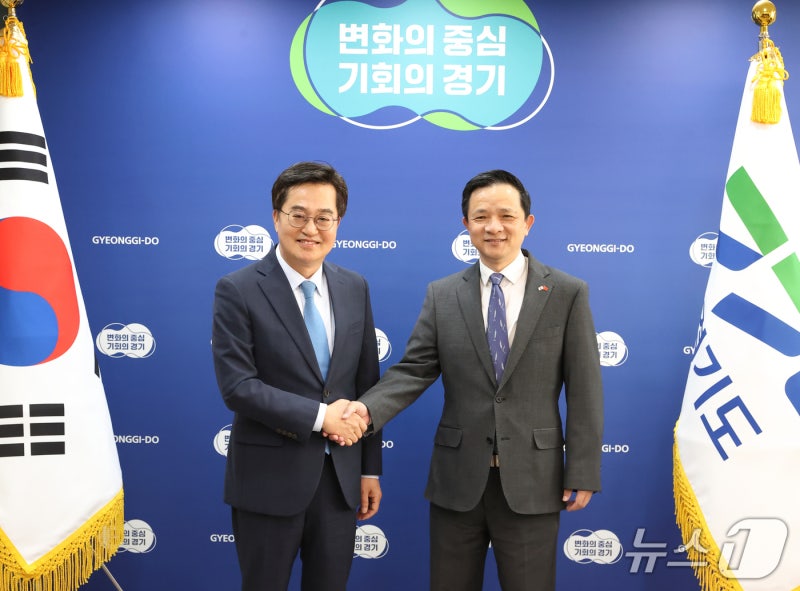 <b>김동연</b> 지사 “<b>시진핑</b> 주석 <b>APEC</b> 참여·한중 관계 복원 기대”