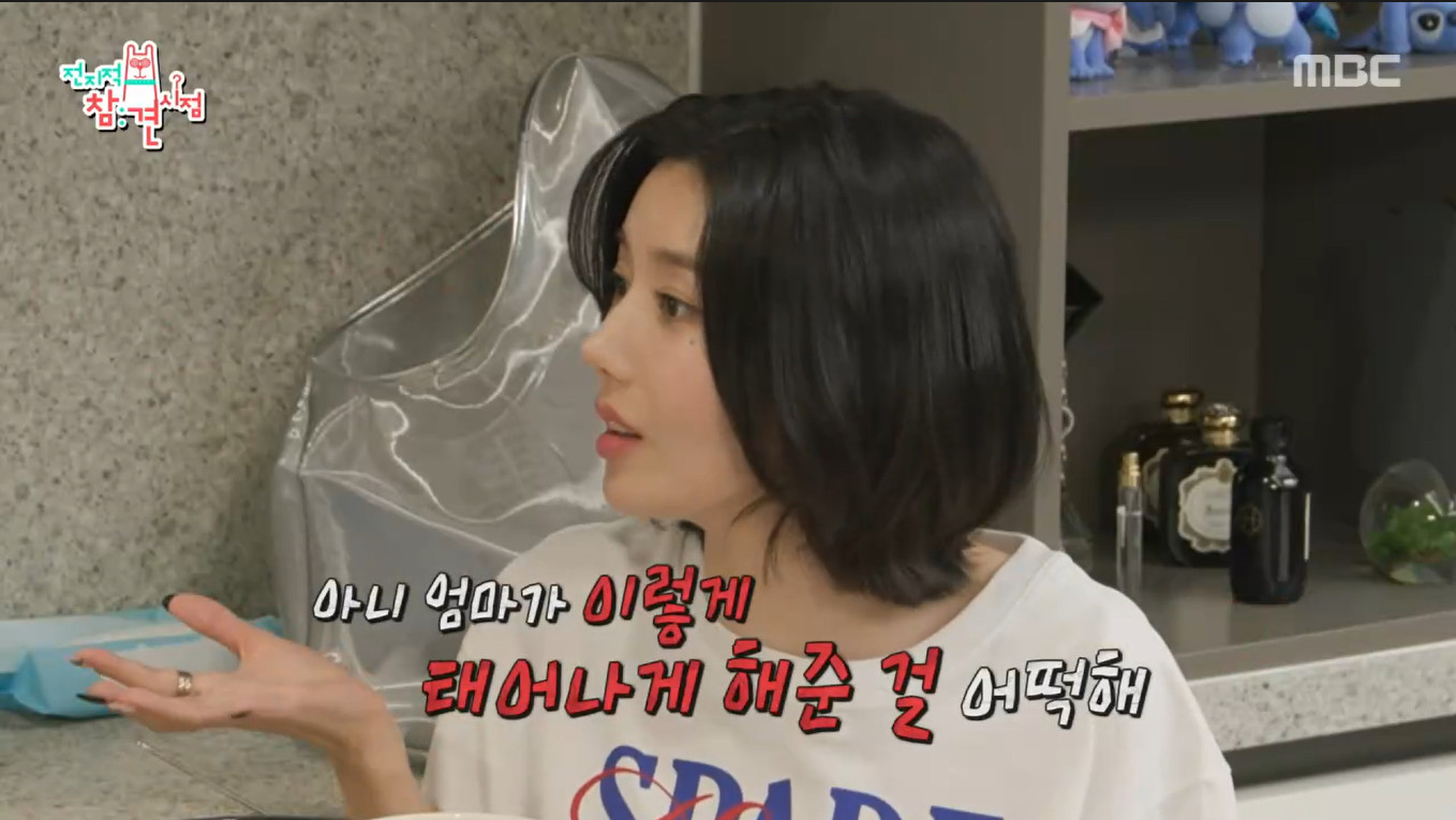 <b>권은비</b>, 이시안 <b>워터밤 의상</b> 지적에 "엄마가 이렇게 낳은 걸 어떡해" 억...
