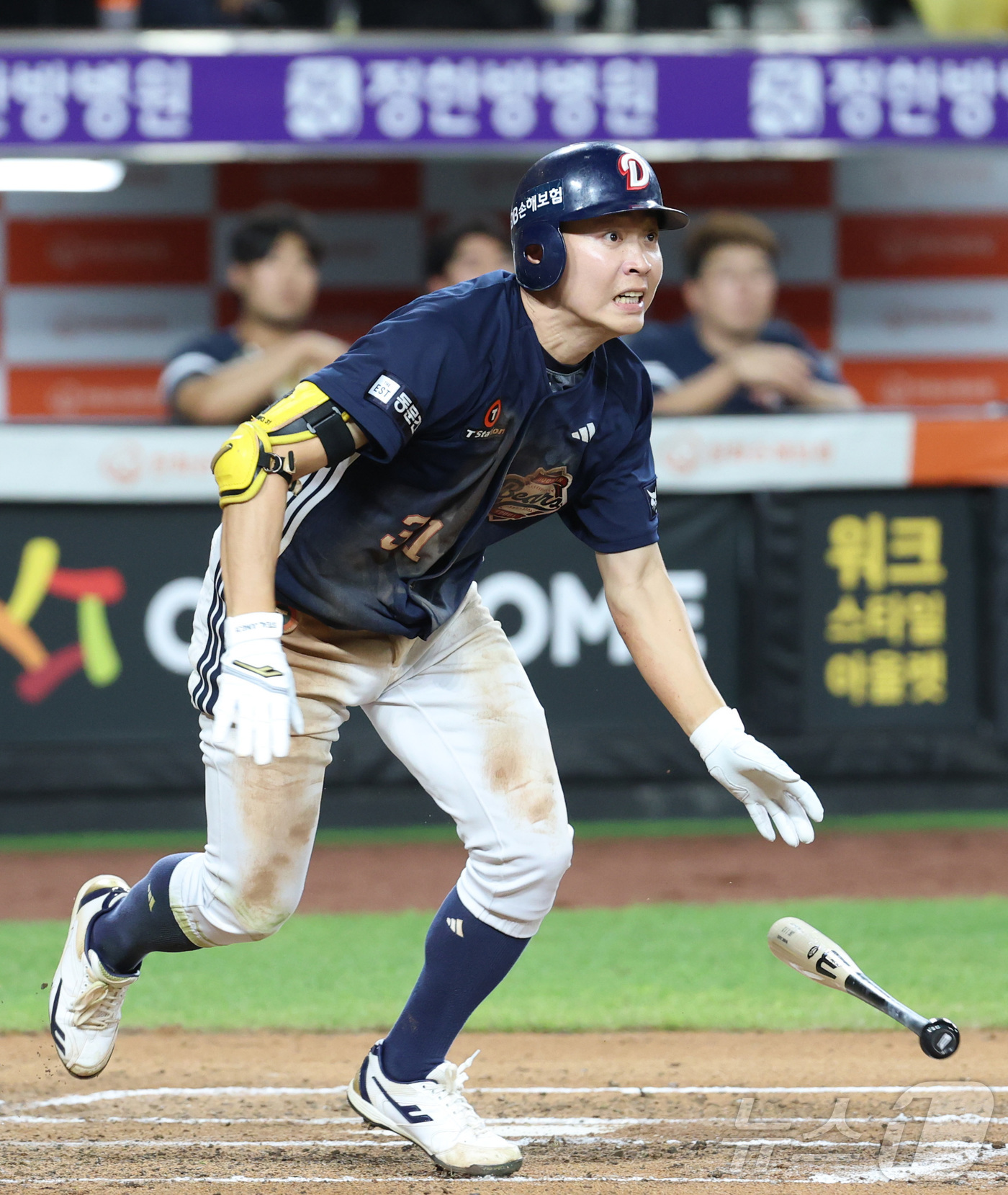 <b>정수빈</b> 가는 길이 두산의 역사…구단 역대 <b>최다</b> 1795경기 <b>출장 신기록</b>