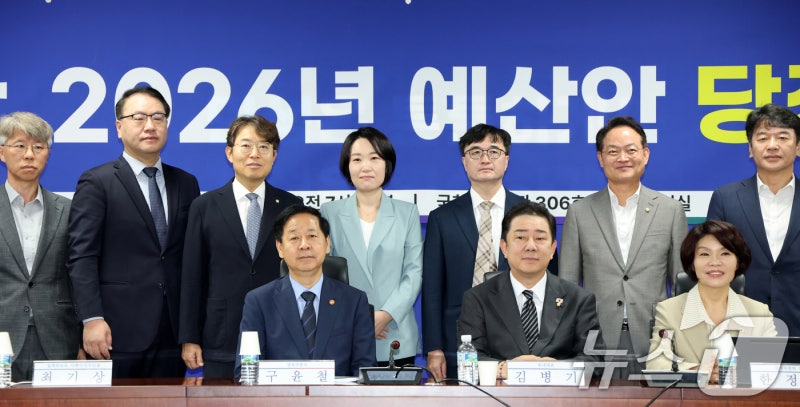 당정 "내년 R&D <b>예산</b> <b>역대 최대</b> 편성"…'전기차 전환 지원금' 신설