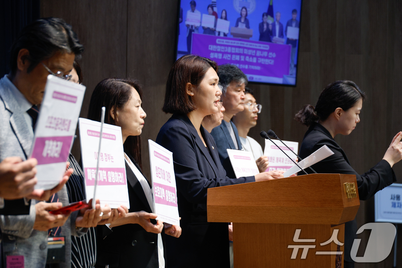 반복되는 악몽과 비극…<b>철인3종협회 성폭행 은폐</b> 논란