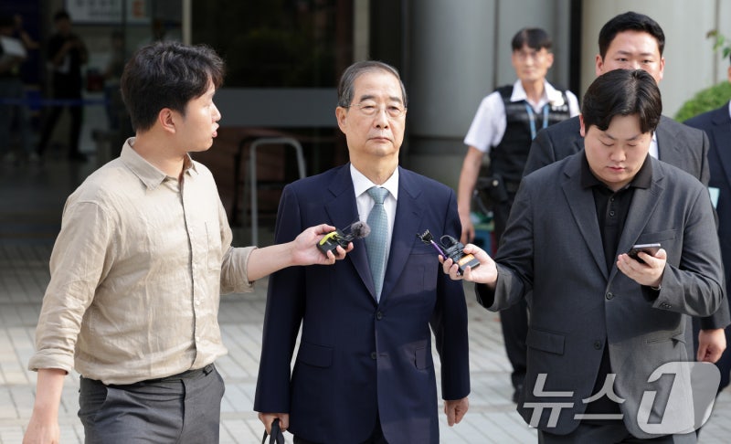 <b>한덕수</b> <b>구속심사</b> 3시간 25분 만에 종료…오늘 밤 결과(종합2보)