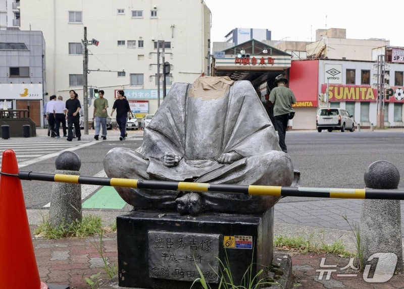 일본서 <b>도요토미 히데요시 동상</b> 수난…머리 부분 떨어져 나가