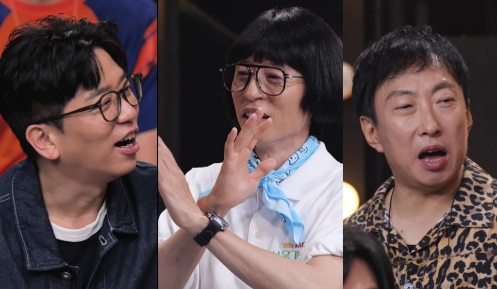 '놀뭐' <b>유재석</b>, <b>가요제</b> 앞두고 이적→박명수에 각종 <b>금지령</b> 선포
