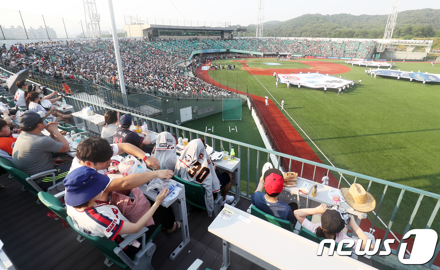 <b>롯데</b>, 9월 23·25일 홈경기 사직→<b>울산</b>으로 장소 변경