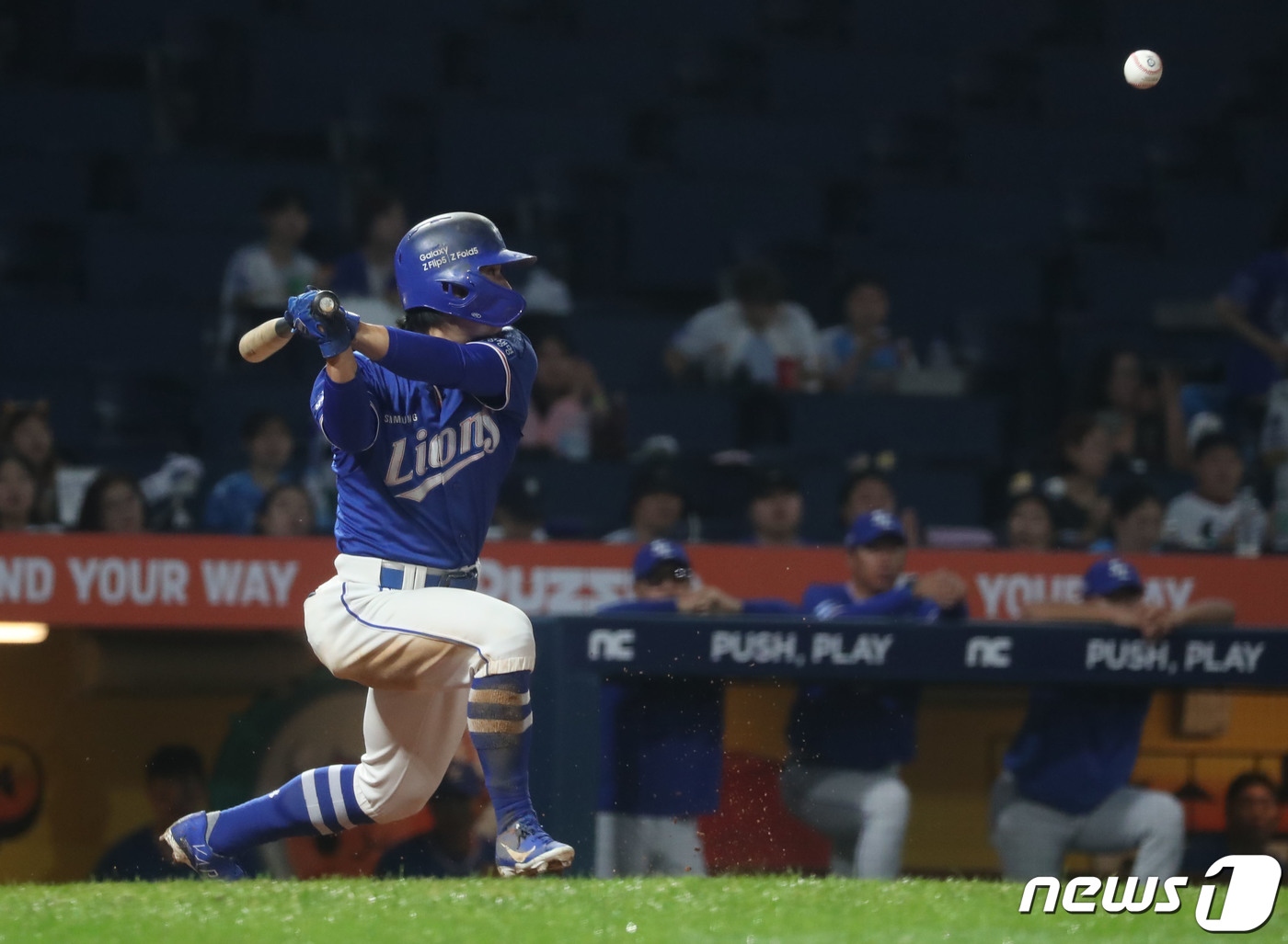 '<b>후라도 7이닝 무실점</b>' 삼성, 2위 한화 4-0 제압…연이틀 승리