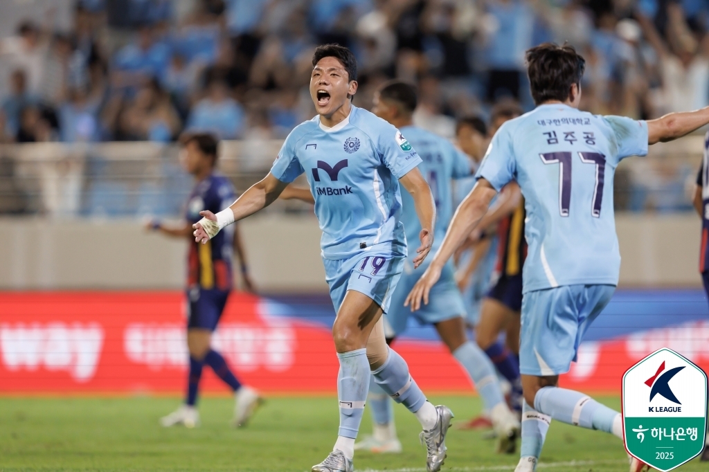 전북, 2연패는 없다…울산과 <b>현대가 더비</b>서 2-0 완승