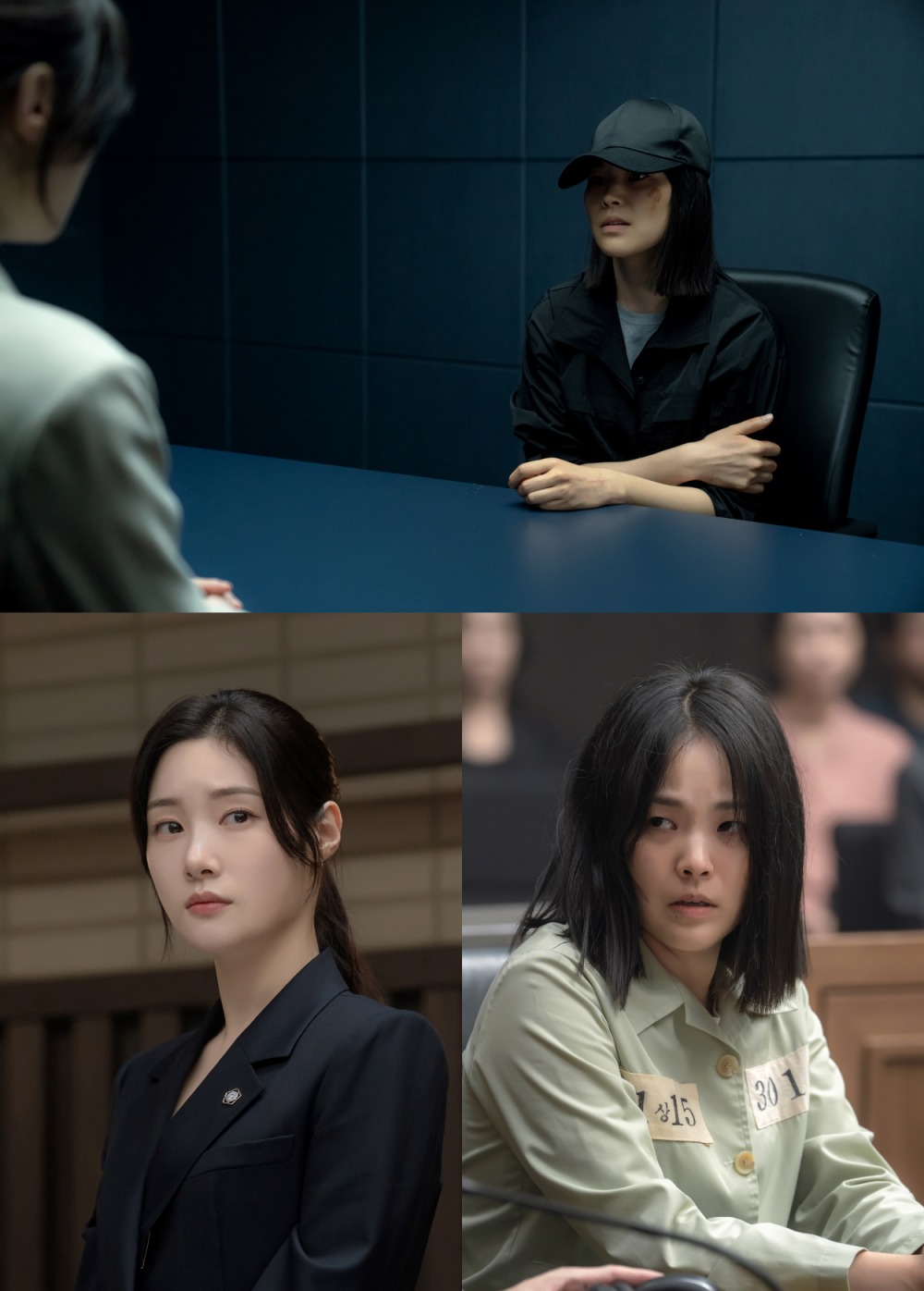'에스콰이어' <b>정채연</b>, <b>살인</b> 혐의 <b>피의자</b> 변호 맡는다…의뢰인 적대감 왜