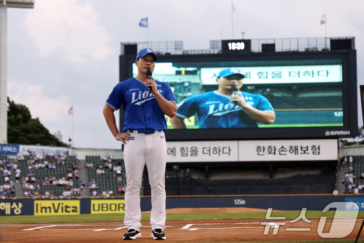 <b>오승환</b>, <b>일구대상</b> 수상자로 선정…"마무리 투수 역사 새로 쓴 전설"