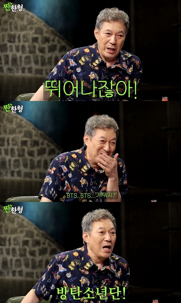 <b>김갑수</b> "<b>BTS</b> 진 만난 후 <b>아미</b> 됐다…유료 팬클럽 가입"