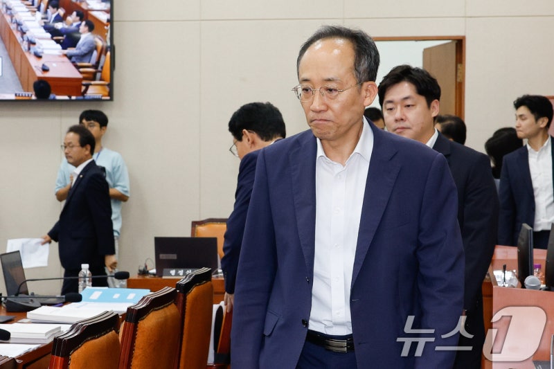 내란 특검, '<b>계엄 해제</b> 표결 <b>방해 의혹</b>' 추경호 의원 압수수색(종합)