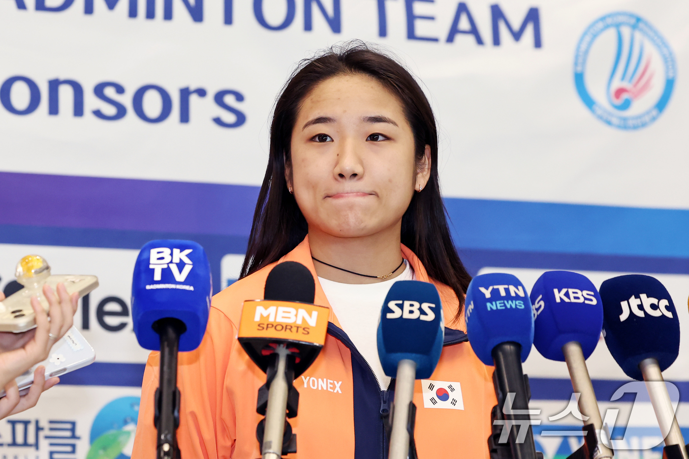 <b>배드민턴</b> '황금 콤비' <b>서승재</b>-<b>김원호</b>, 세계선수권 金 품고 입국