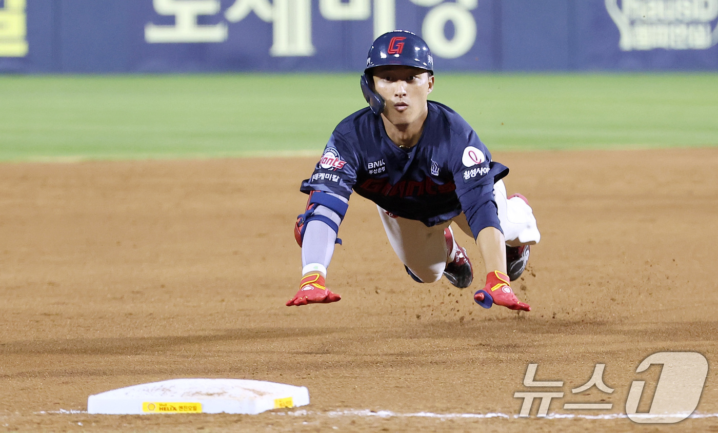 '역전 찬스서 삼구 삼진' 롯데 <b>노진혁</b>, <b>2군 강등</b>