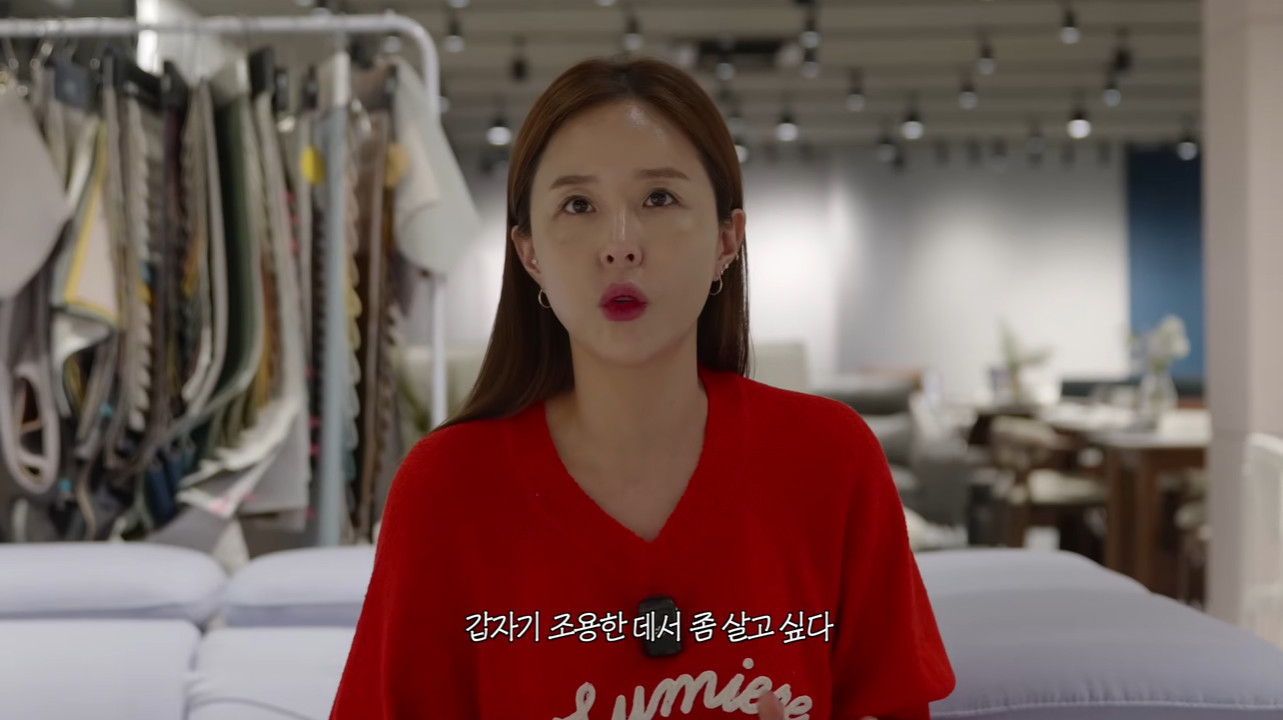 <b>신지</b>, <b>문원</b>과 살 신혼 전원주택으로 …"함께 사는 삶 설레" 울컥