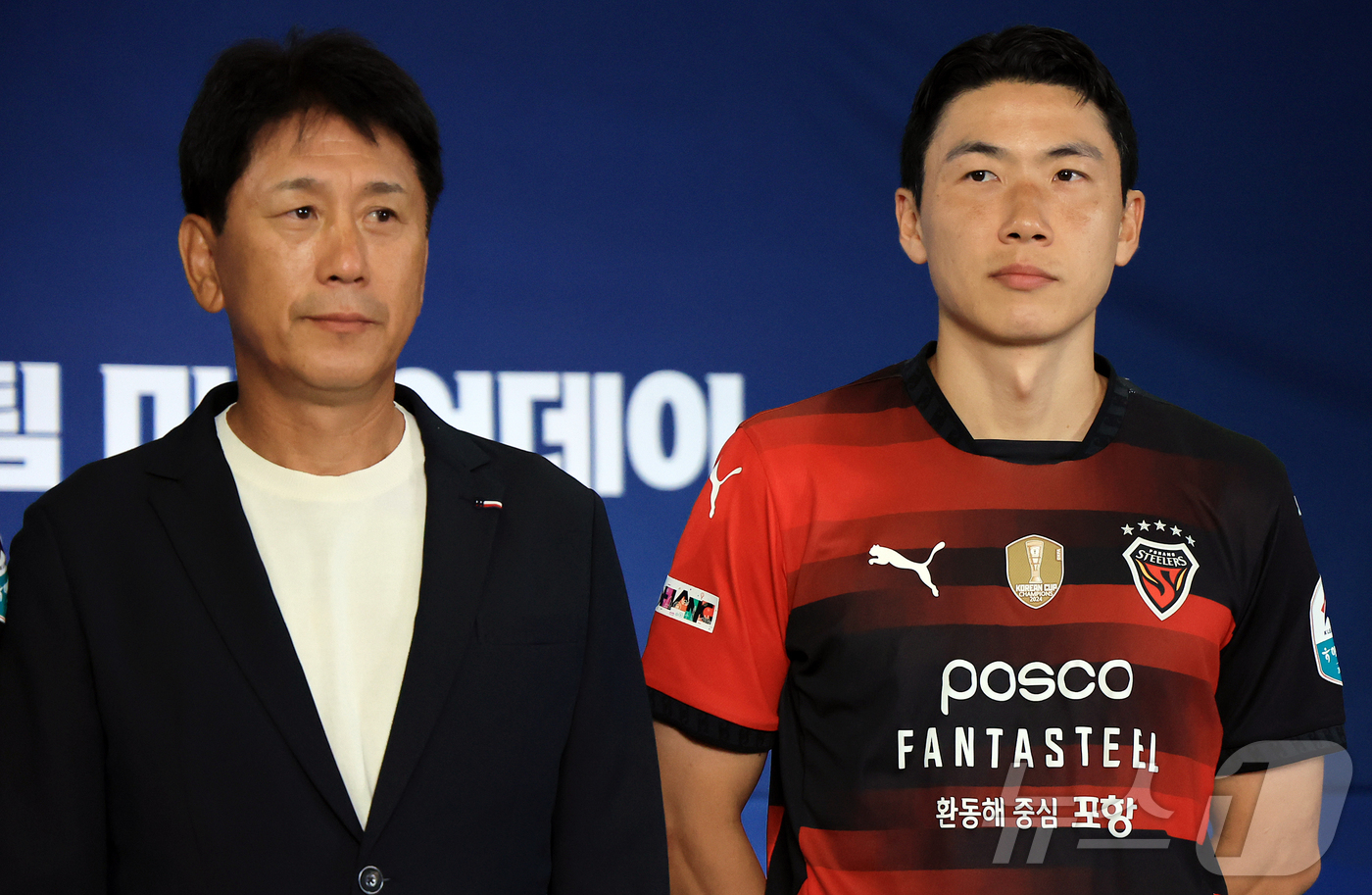 <b>박태하</b> 감독·김인성, FA컵 우승의 영광을 <b>ACL</b>로!