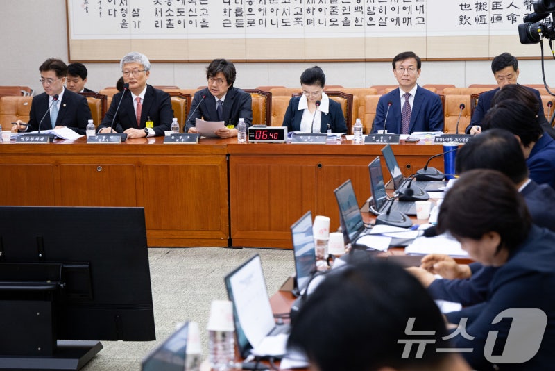 <b>검찰개혁 공청회</b>