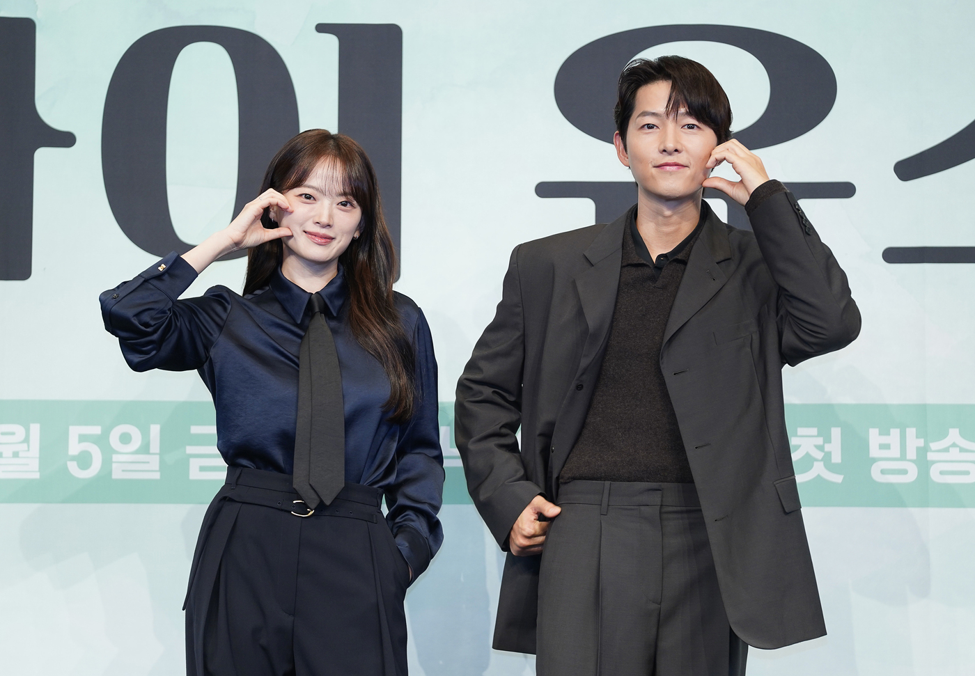 "얼굴 합만큼 설렐 <b>멜로</b>" <b>송중기</b>·<b>천우희</b>, 가을 안방 찾아온 '마이유스...