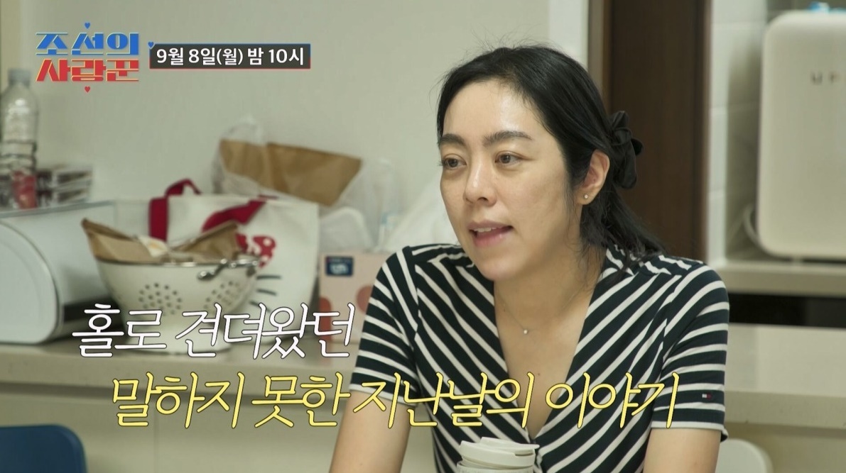 <b>김병만 아내</b> "결혼·임신 내가 알리지 말자고 해…<b>출산</b>도 홀로"