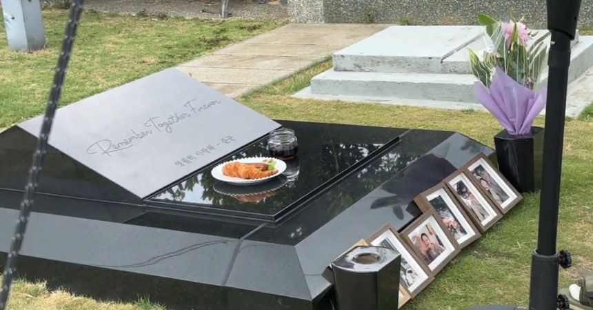 (야후타이완 갈무리)