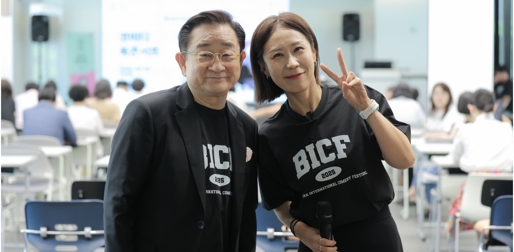 '<b>부코페</b>' 7일 폐막, 10일간의 대장정 마무리