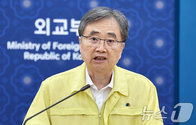 <b>조현</b> 외교<b>장관</b>, 내일 워싱턴行…'<b>구금</b> <b>한국인</b>' 석방 절차 마무리