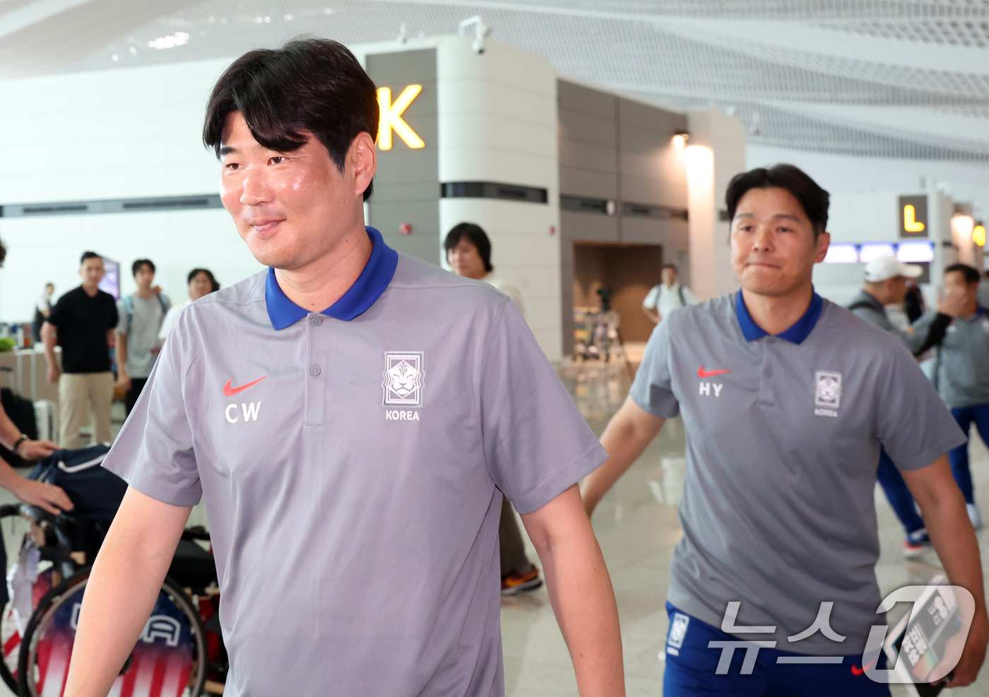 "4강 보다 더 높이"…<b>U20</b> 축구대표팀, 오늘 격전지 칠레 출국