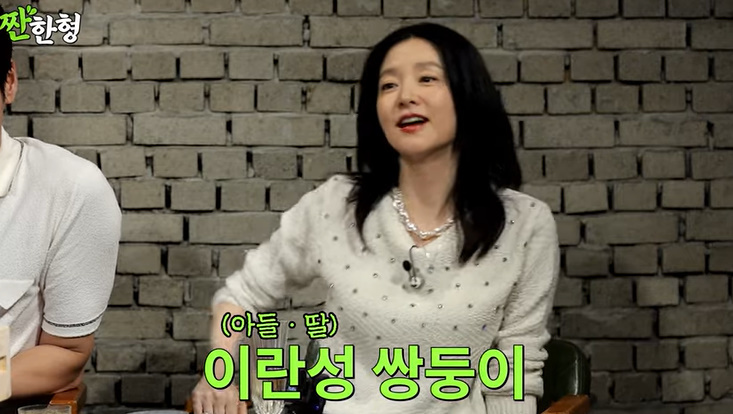 <b>이영애</b> "<b>딸</b>, <b>아이돌</b>에 관심…<b>오디션</b> 보러 다녀" 깜짝