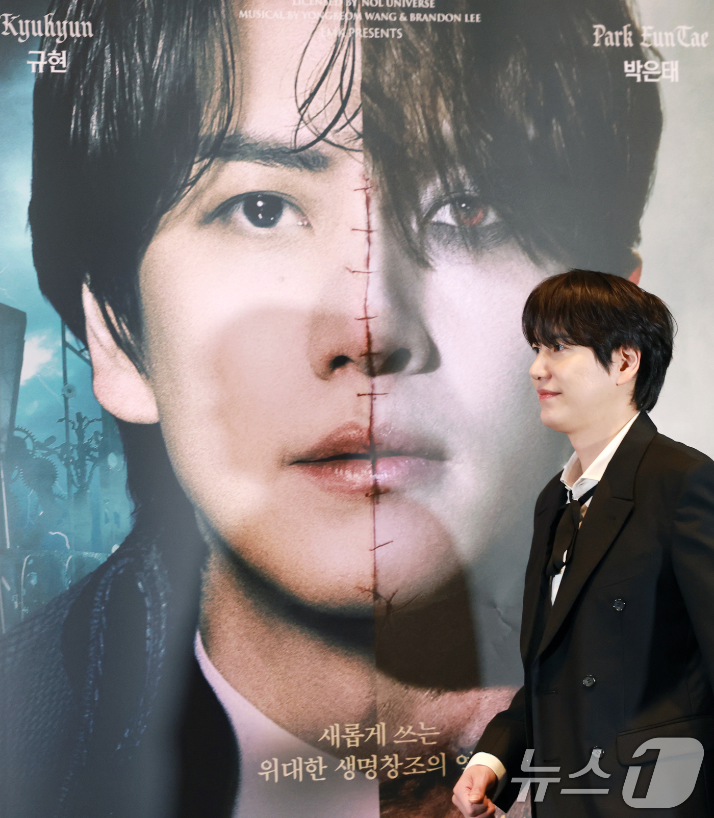 <b>뮤지컬</b> 실황영화 '<b>프랑켄슈타인</b>'으로 돌아 온 규현
