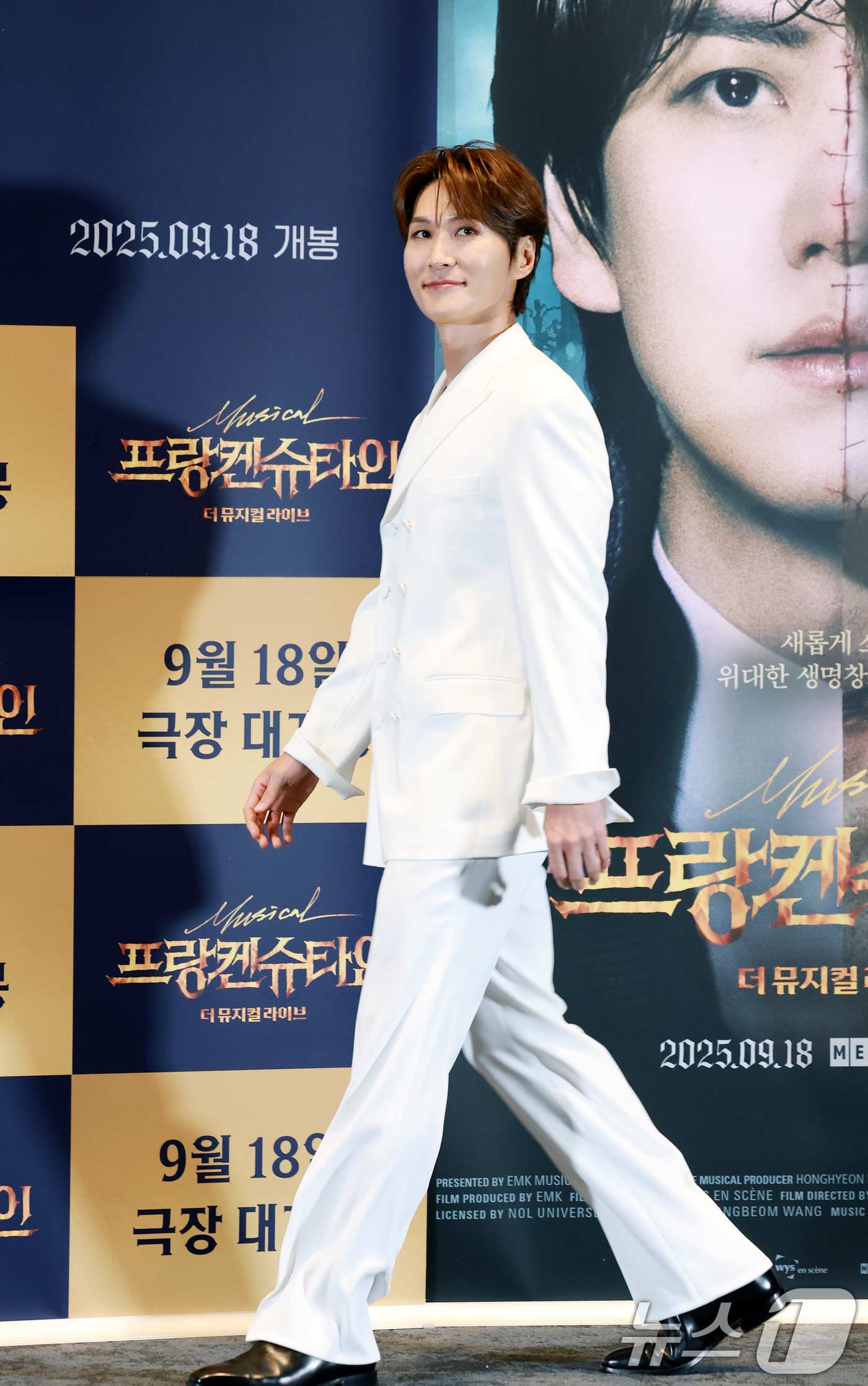 '<b>프랑켄슈타인</b>' 박은태