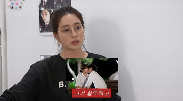 <b>이민정</b> "<b>이병헌</b>, 멜로 연기 매번 <b>질투</b>…이상엽·공유 <b>질투</b>해"