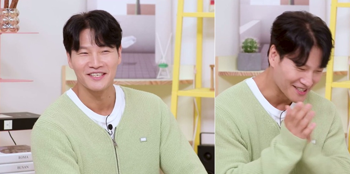 <b>김종국</b>, <b>아내 루머 해명</b> "20세차 아냐…연애 기간 길지 않다"