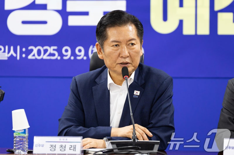 정청래 "<b>교섭단체</b><b>연설</b> 중 역대급 망언…목소리 주인공 찾는다"