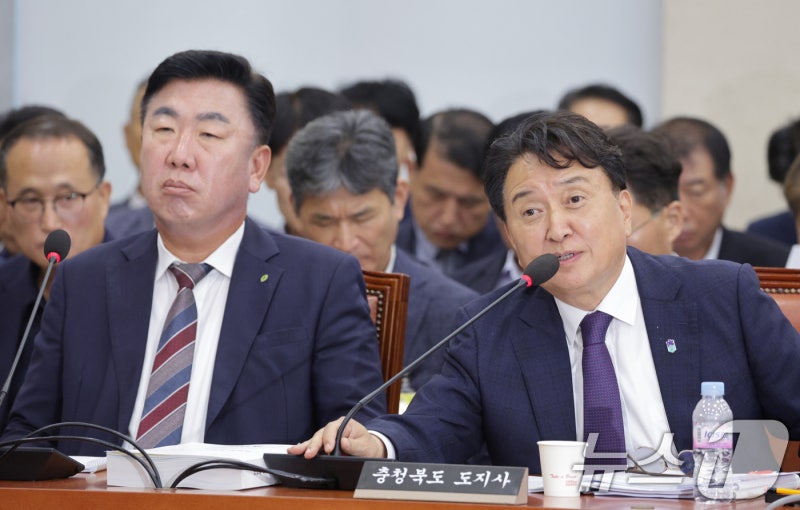 <b>오송참사</b> 관련 답변하는 <b>김영환 지사</b>