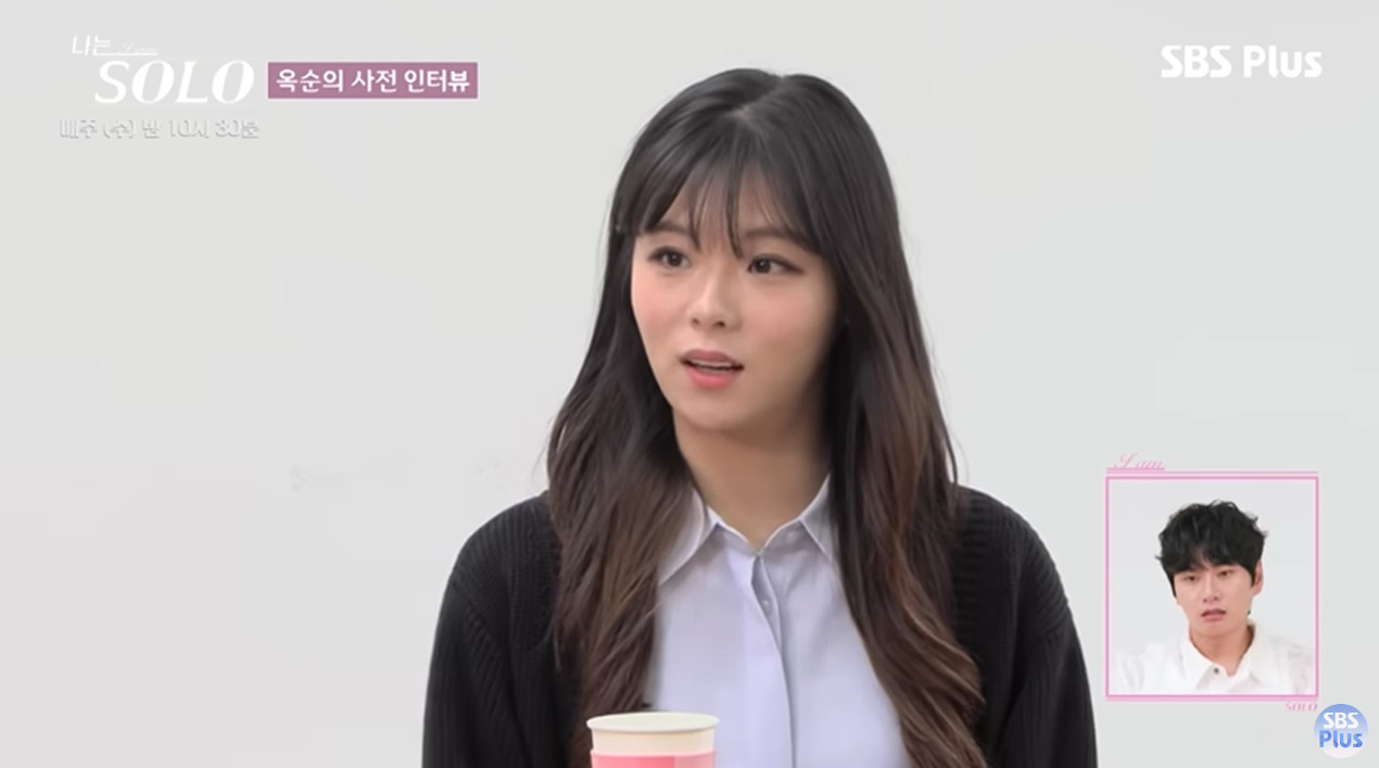 28기 옥순, <b>학폭</b> 의혹에 "전부 사실 아니야…형사고소 절차 진행"