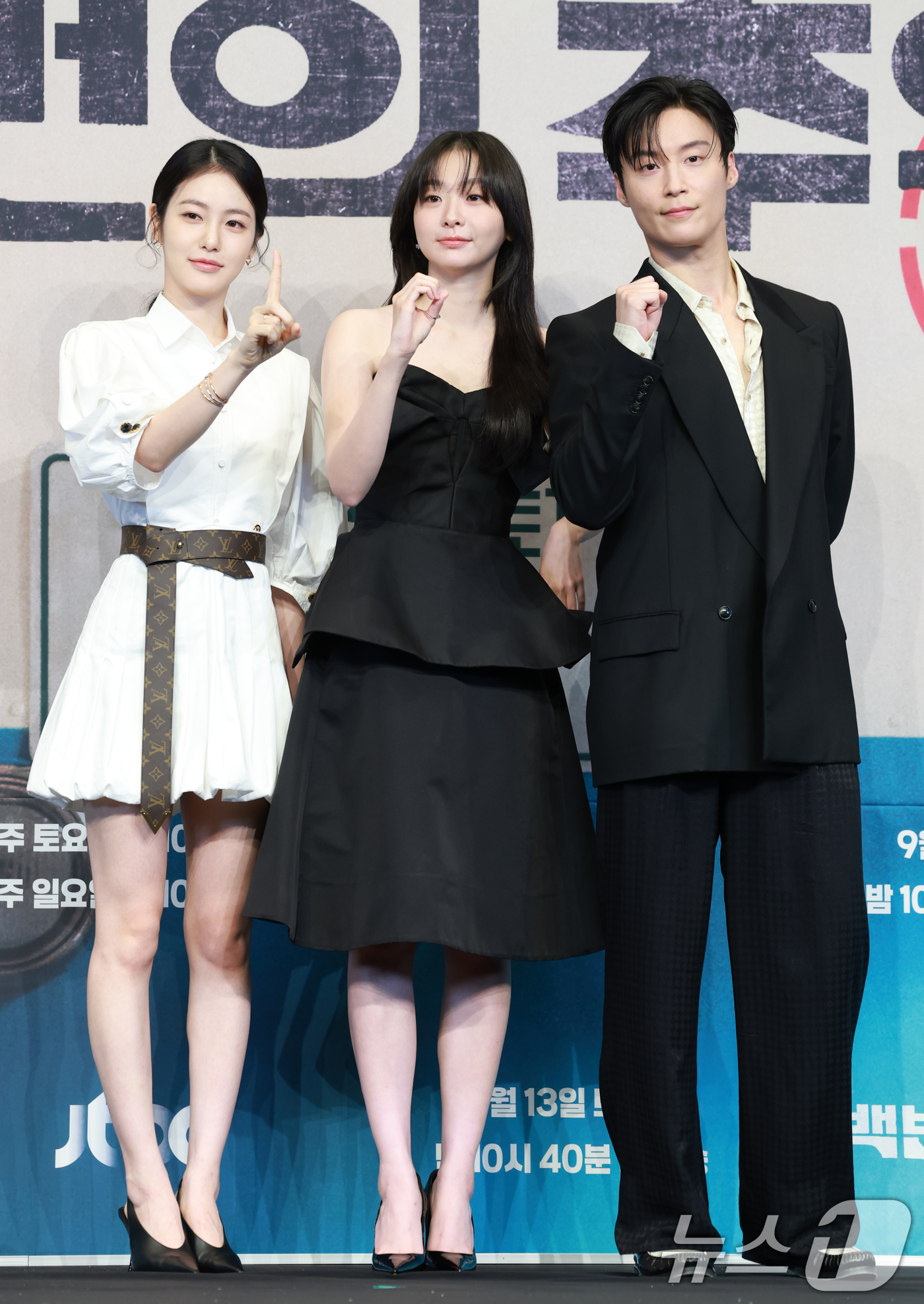 <b>신예은</b>·<b>김다미</b>·허남준 '<b>백번의 추억</b>' 사랑해 주세요