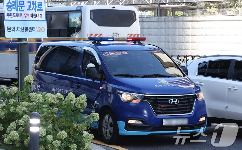 [속보] 김건희특검, '삼부토건 <b>주가조작</b>' <b>이기훈</b> <b>구속영장</b> 청구