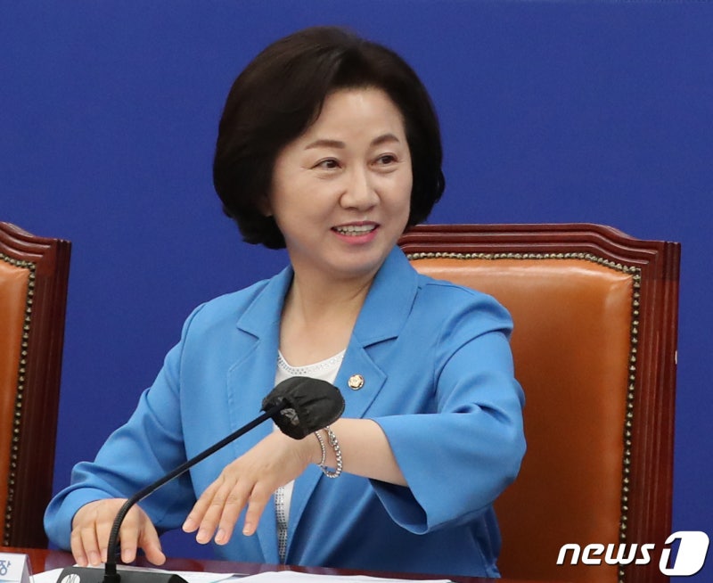 '공직선거법 위반' <b>송옥주 의원</b> 1심 당선무효형…"항소하겠다"