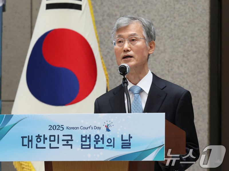 [뉴스1 PICK]<b>조희대</b> "국회와 <b>사법개혁 소통</b>…재판 독립 확고히 보장돼야...