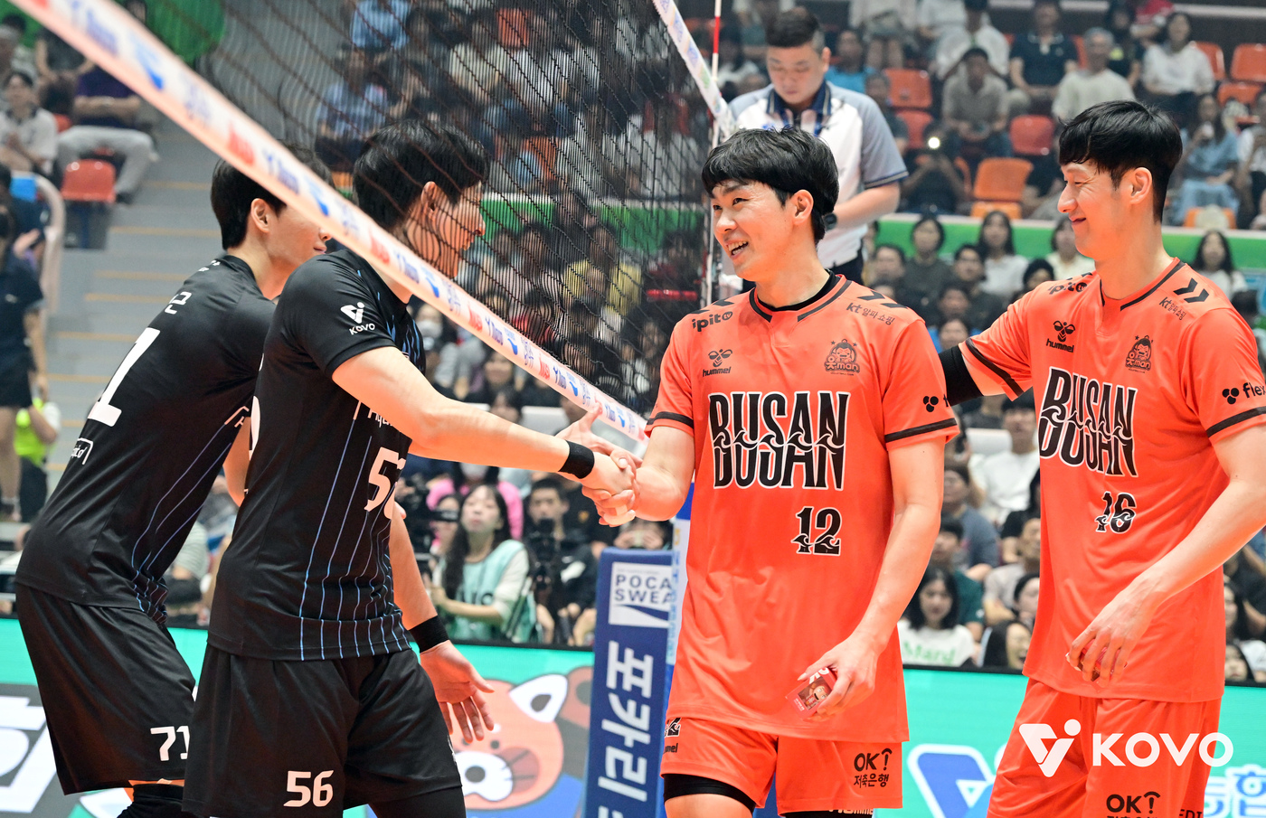 '<b>전광인</b> 16점' OK저축은행, <b>KOVO컵</b> 개막전 현대캐피탈 3-1 제압