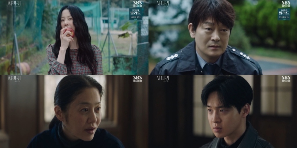 '<b>사마귀</b>' <b>고현정</b>, <b>탈출</b> 후 김보라 만났다…7.5% 자체 최고