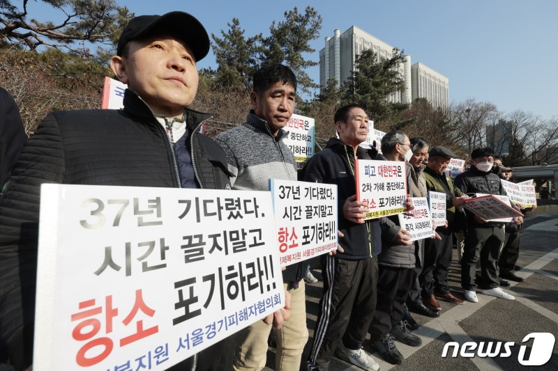 법무부, <b>형제복지원</b>·선감학원 <b>국가배상</b> 소송 상소 <b>포기</b>…"진정한 회복...
