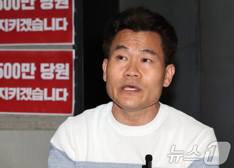 <b>전한길</b>, <b>유튜브 수익</b> 끊겼다…"구글 좌파 직원이 판단하나" 분노