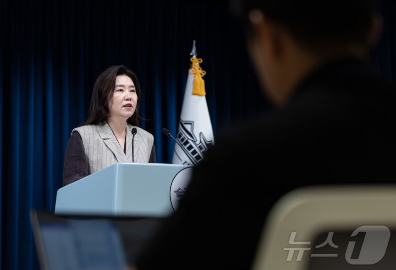 대통령실, 秋 <b>조희대 사퇴</b> 주장에 "원칙적 공감"→"입장 없다" 해명(종합...