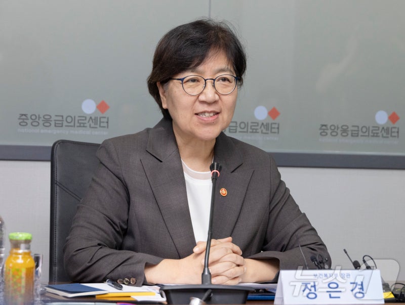 한국, <b>APEC 보건</b>·경제고위급<b>회의</b> 첫 개최…<b>정은경</b> 장관 주재